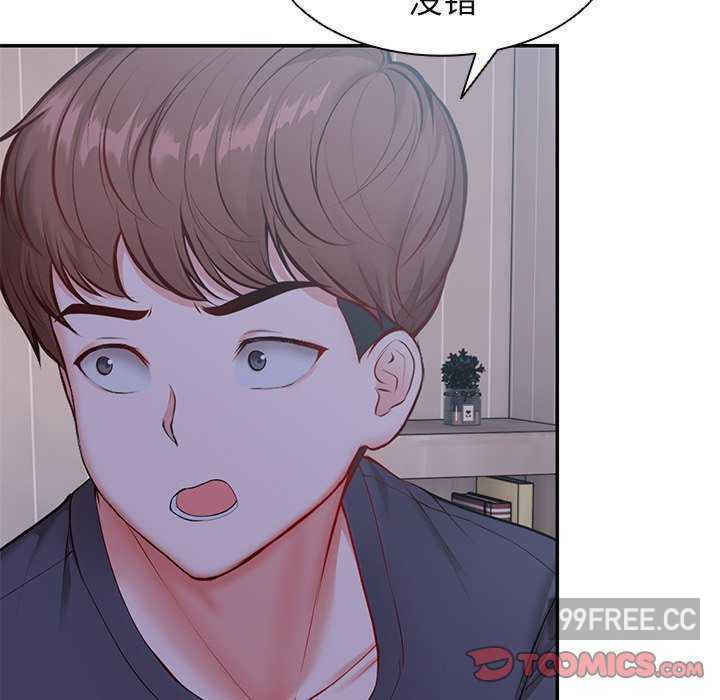 失忆初体验/第一次失忆