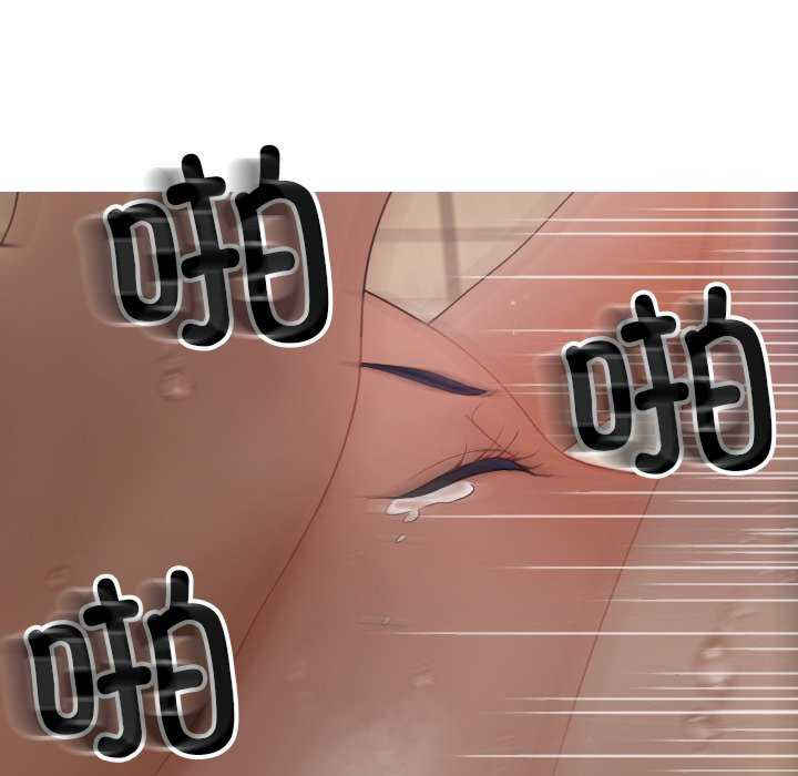 借住教授家/寄住教授家