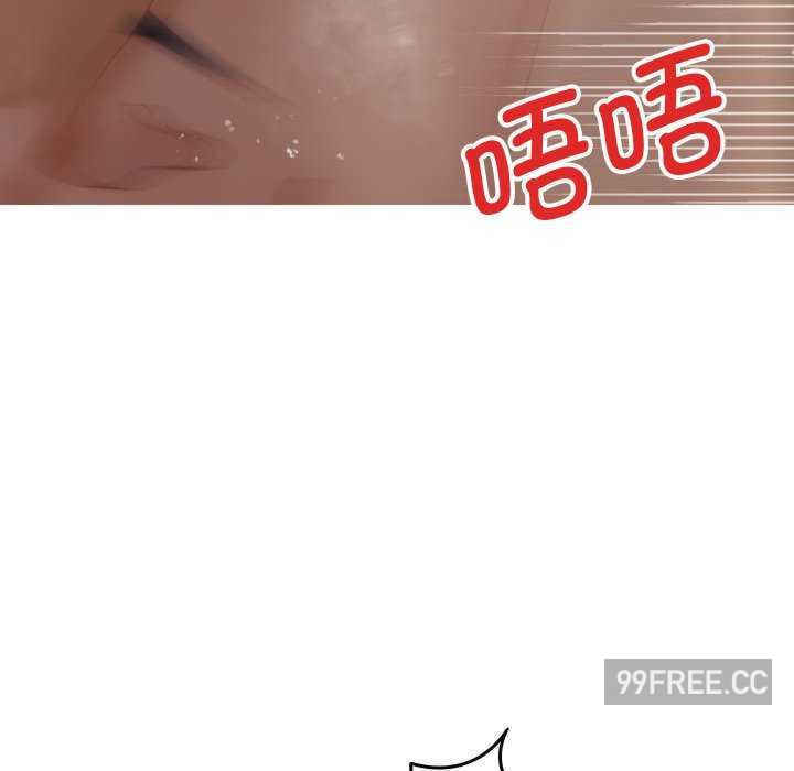 借住教授家/寄住教授家