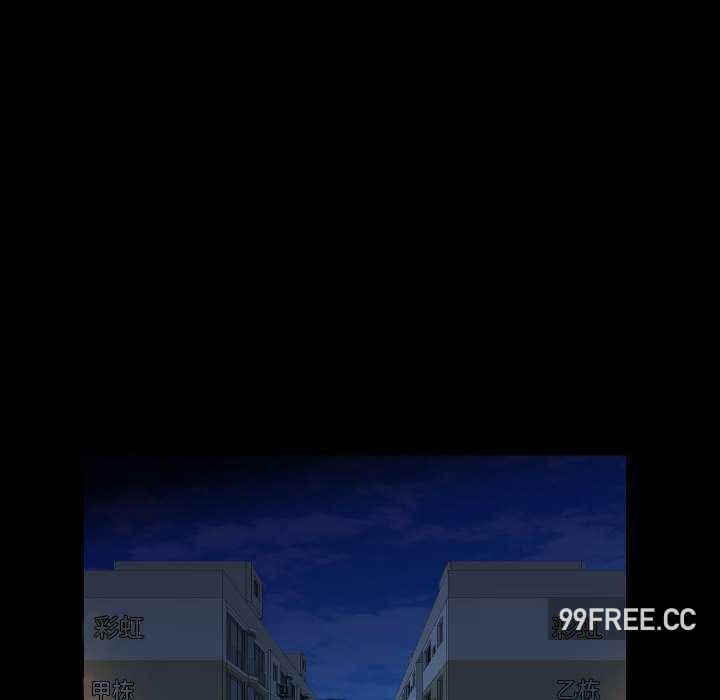 社区重建协会/敲开你的门