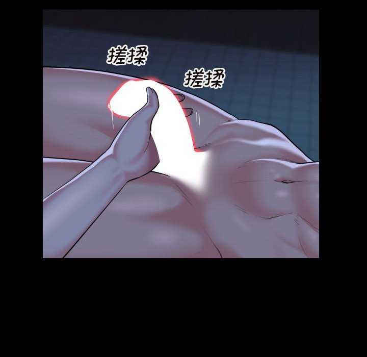 社区重建协会/敲开你的门