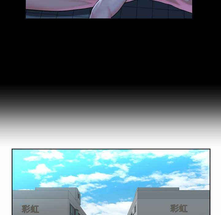 社区重建协会/敲开你的门