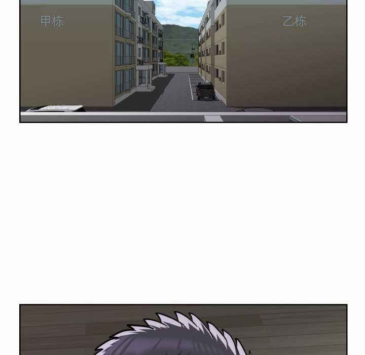 社区重建协会/敲开你的门