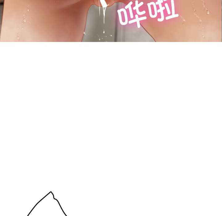 借住教授家/寄住教授家