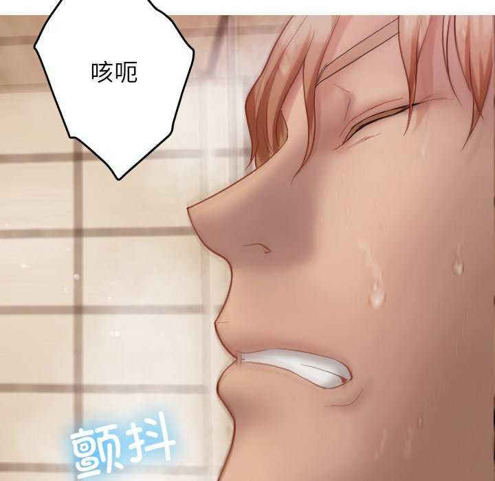 借住教授家/寄住教授家