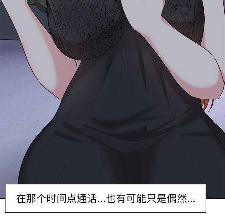 失忆初体验/第一次失忆