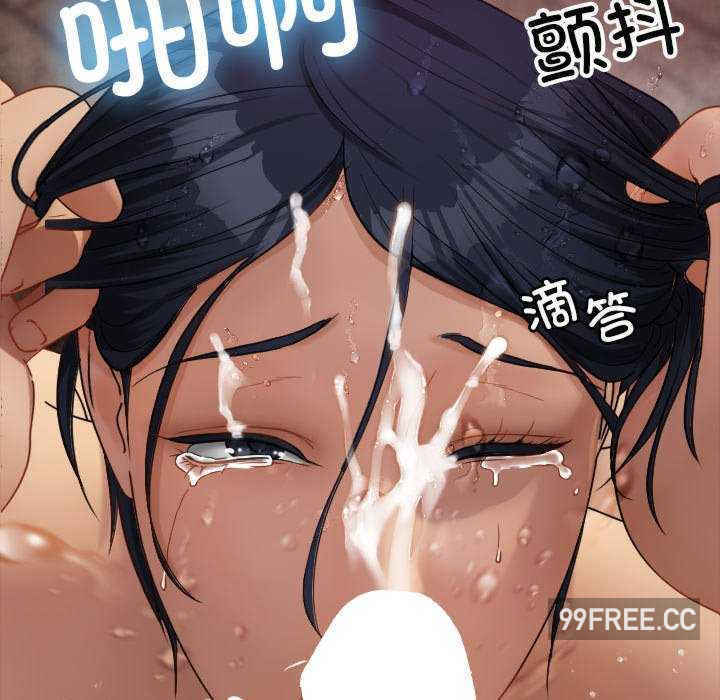 借住教授家/寄住教授家