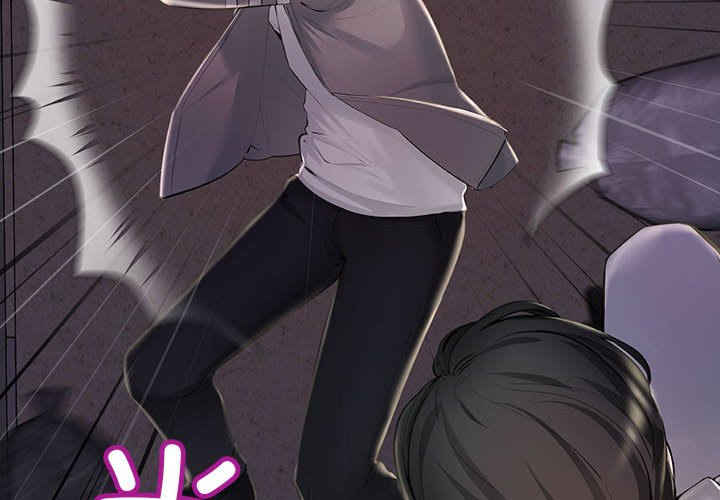 不正常关系/走味的初恋