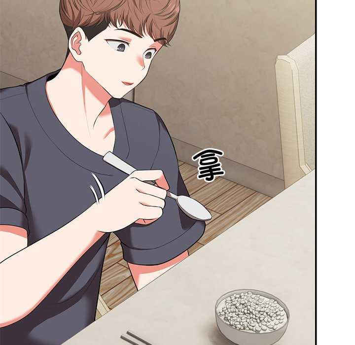 失忆初体验/第一次失忆