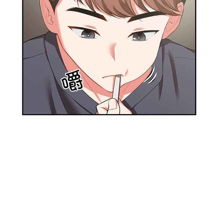 失忆初体验/第一次失忆