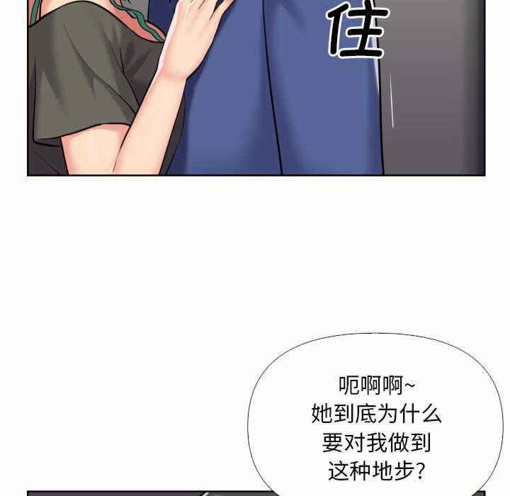 社区重建协会/敲开你的门