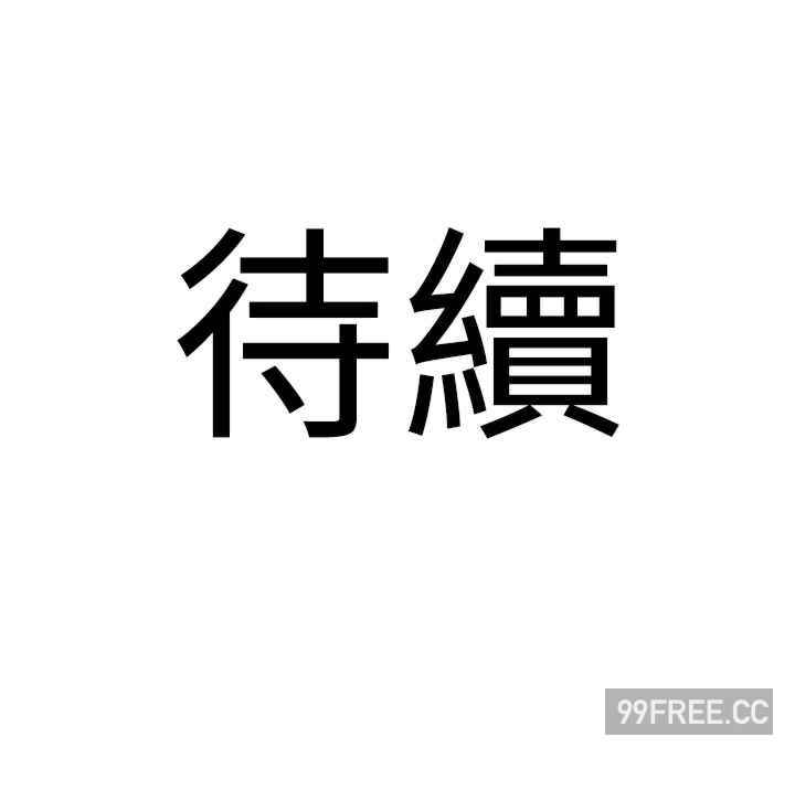 地表最屌卧底干员