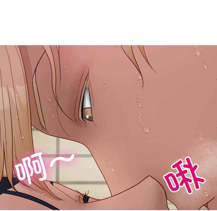 借住教授家/寄住教授家