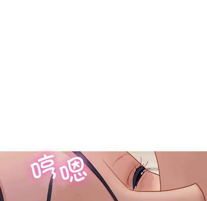 借住教授家/寄住教授家