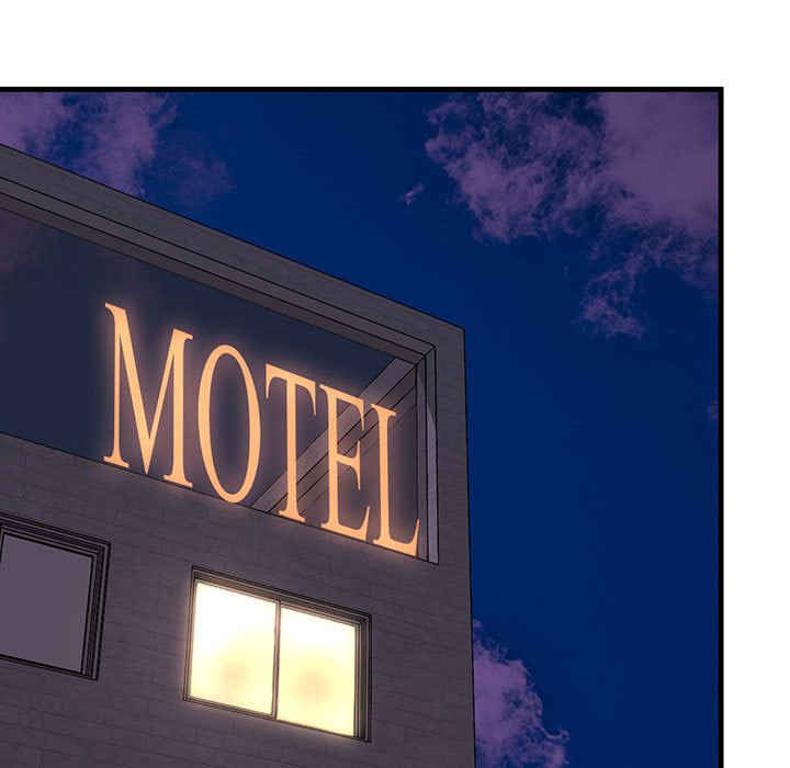 不正常关系/走味的初恋