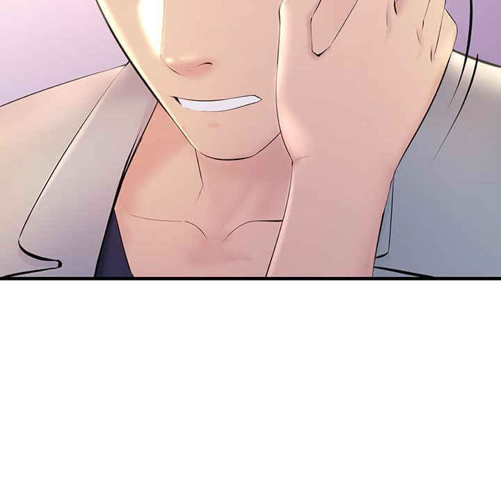 不正常关系/走味的初恋