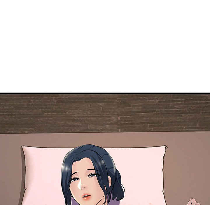 不正常关系/走味的初恋