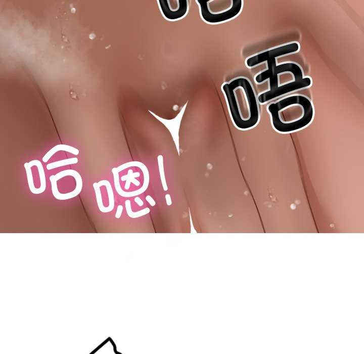 借住教授家/寄住教授家