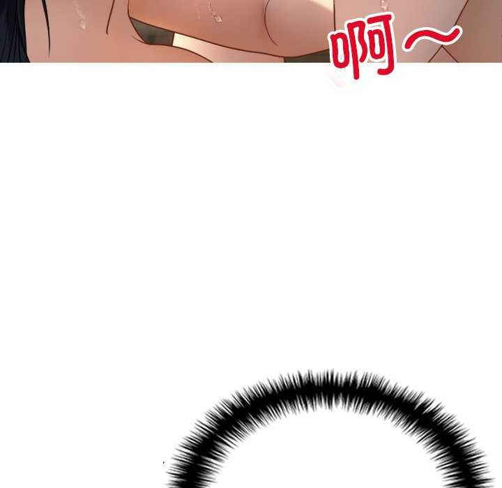 借住教授家/寄住教授家