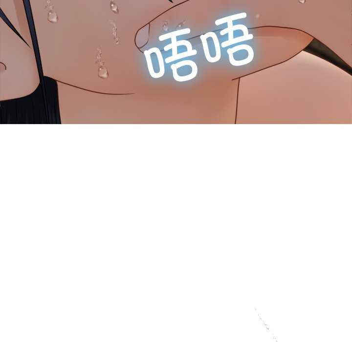 借住教授家/寄住教授家