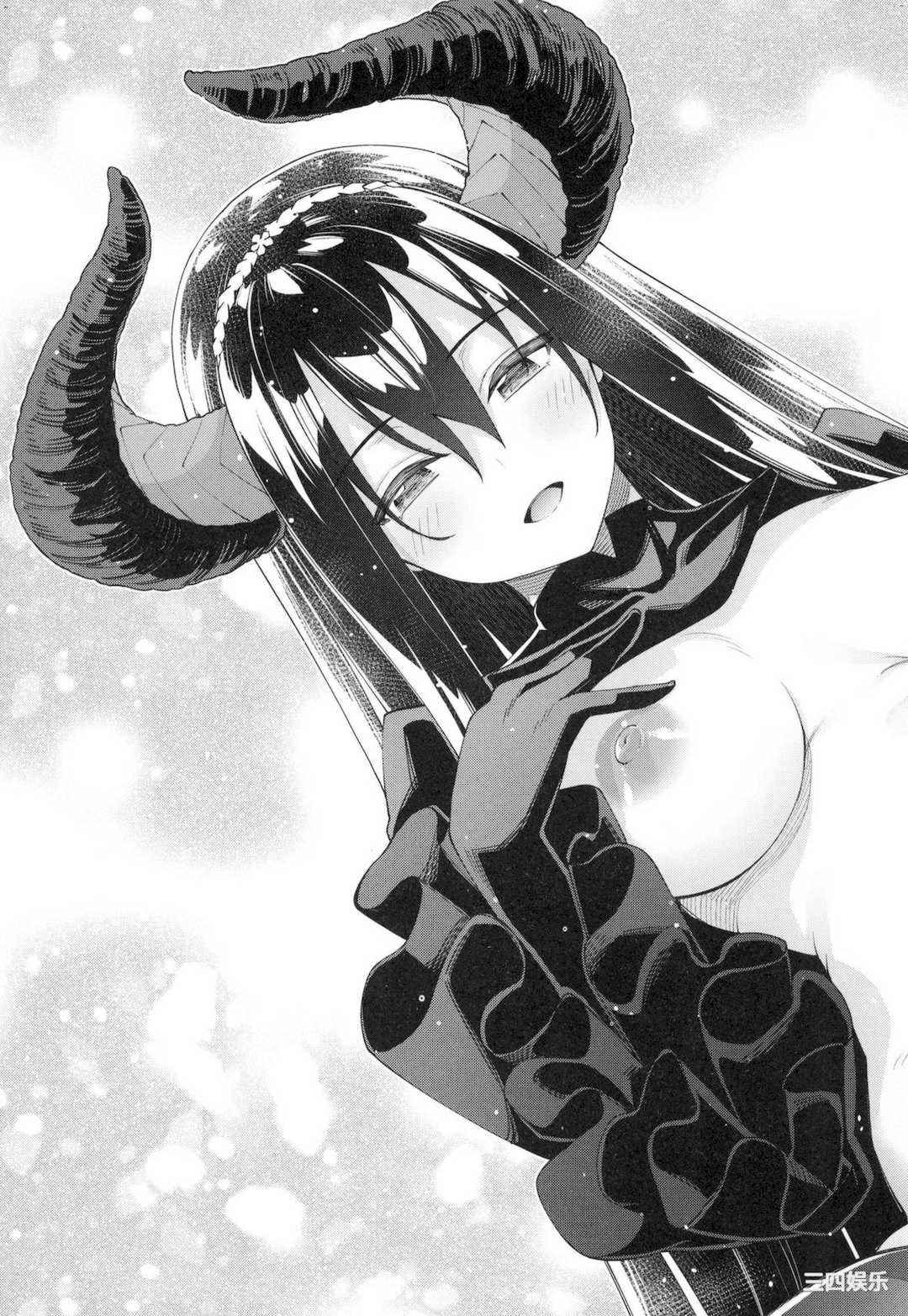 [あきのそら] 異世界来たのでスケベスキルで全力謳歌しようと思う 既然來到異世界就用好色技能盡其所能的謳歌人生