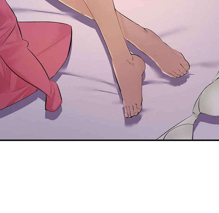 不正常关系/走味的初恋