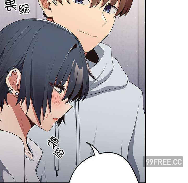 游戏不能这样玩/游戏规则我来定