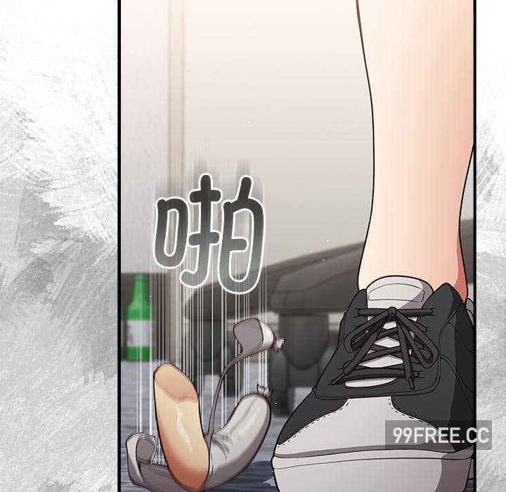 游戏不能这样玩/游戏规则我来定