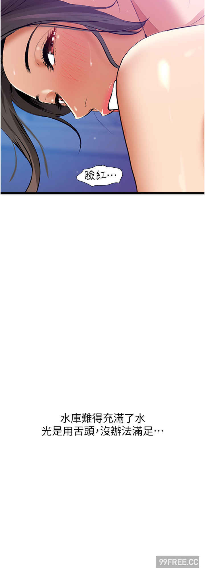 地表最屌卧底干员