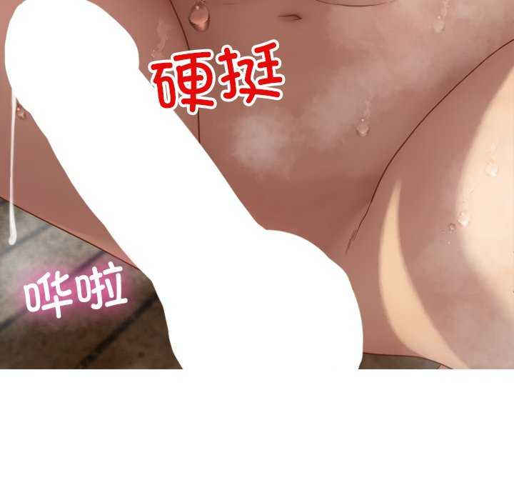 借住教授家/寄住教授家