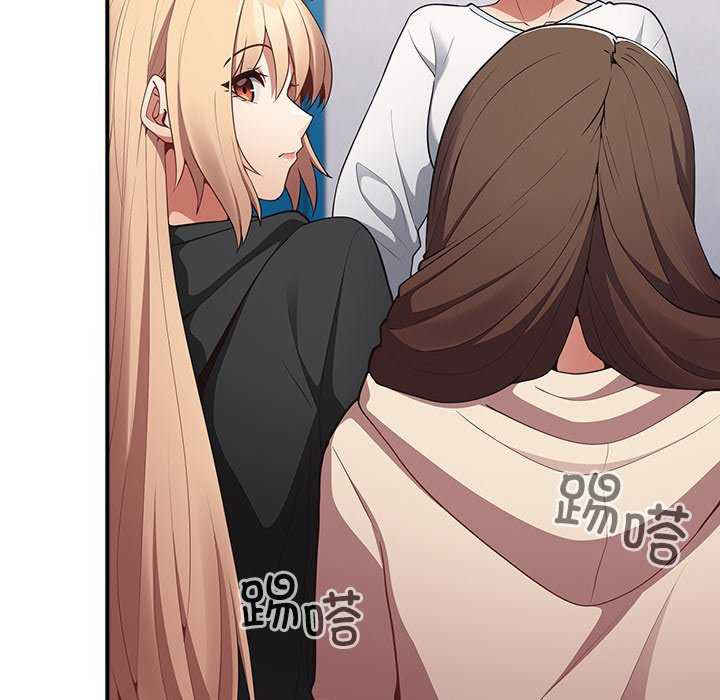 游戏不能这样玩/游戏规则我来定