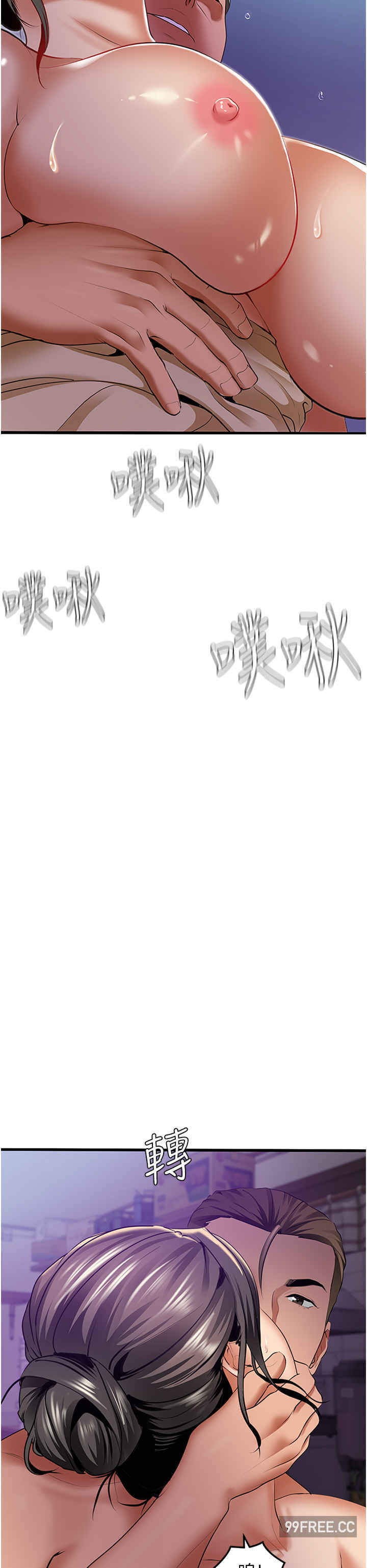 地表最屌卧底干员