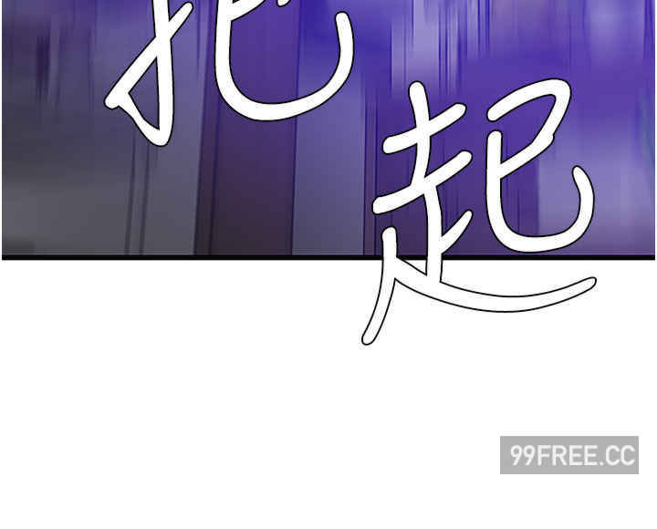 地表最屌卧底干员