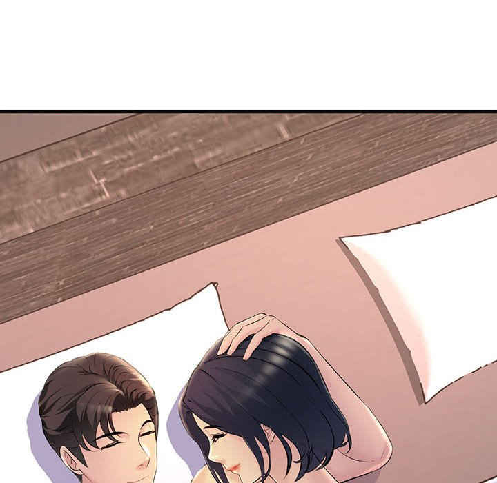 不正常关系/走味的初恋