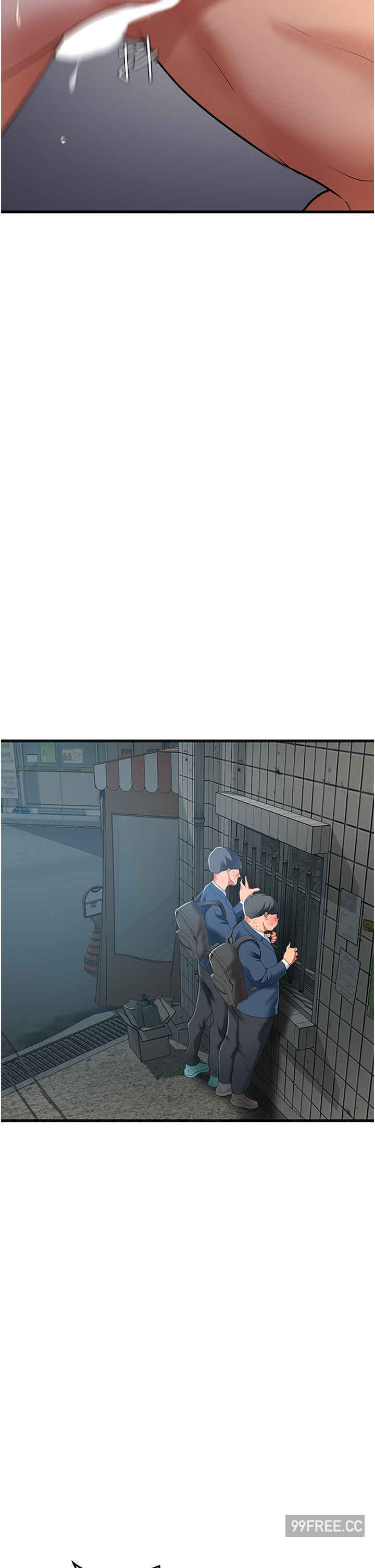 地表最屌卧底干员