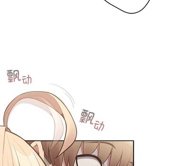 游戏不能这样玩/游戏规则我来定