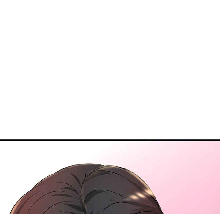 不正常关系/走味的初恋