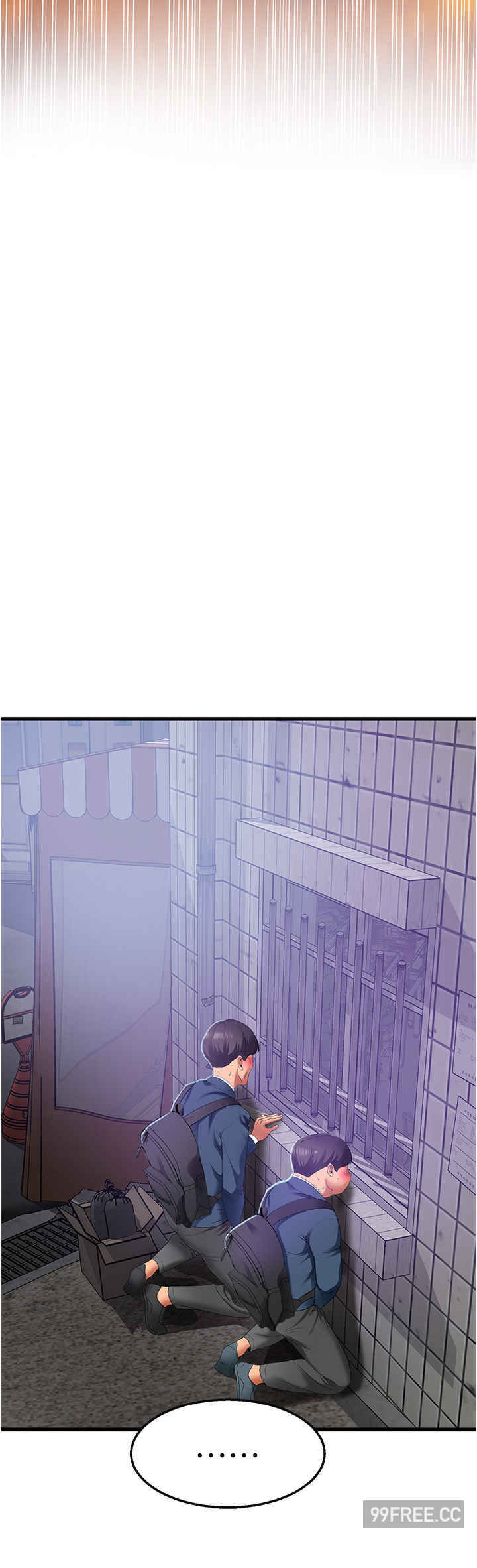 地表最屌卧底干员