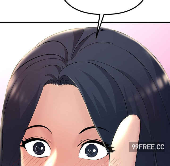 不正常关系/走味的初恋