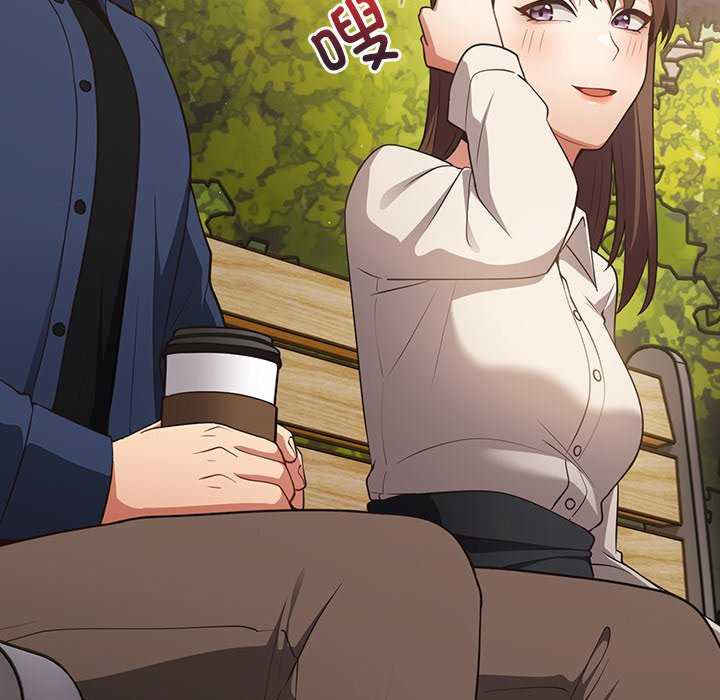 游戏不能这样玩/游戏规则我来定