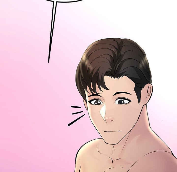 不正常关系/走味的初恋