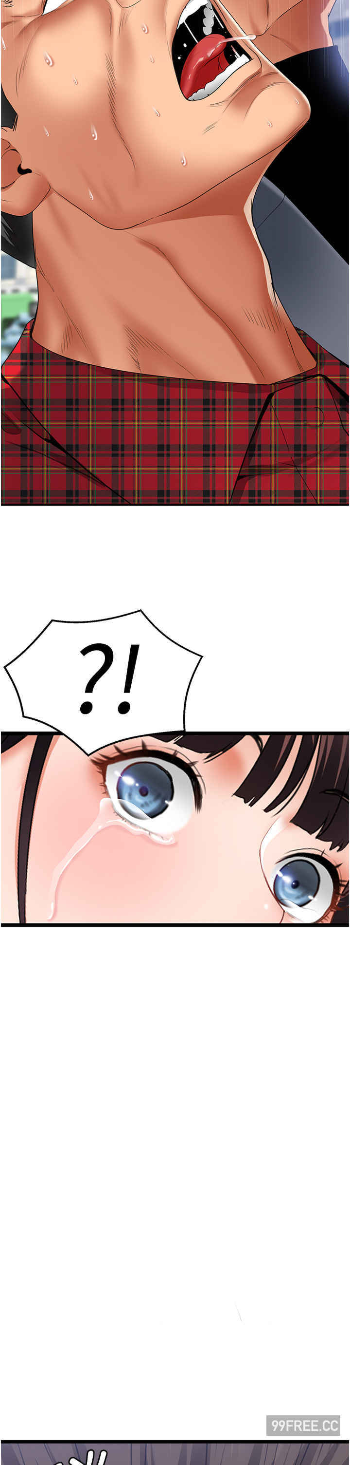 地表最屌卧底干员