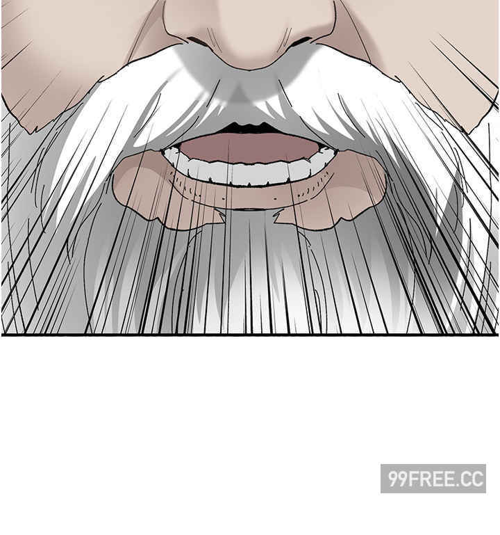 地表最屌卧底干员