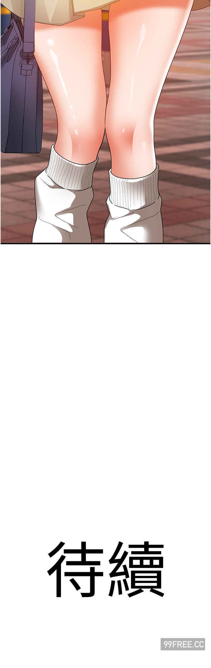 地表最屌卧底干员