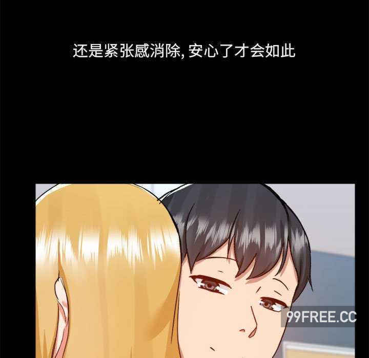 爱打游戏的姐姐/爱玩游戏的女人们