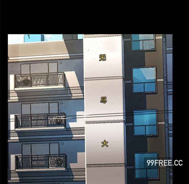 爱打游戏的姐姐/爱玩游戏的女人们