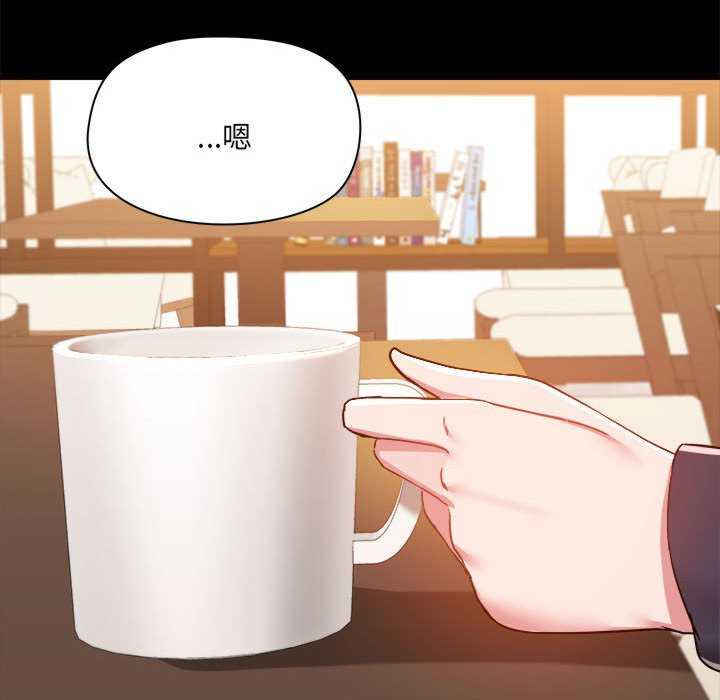 爱打游戏的姐姐/爱玩游戏的女人们