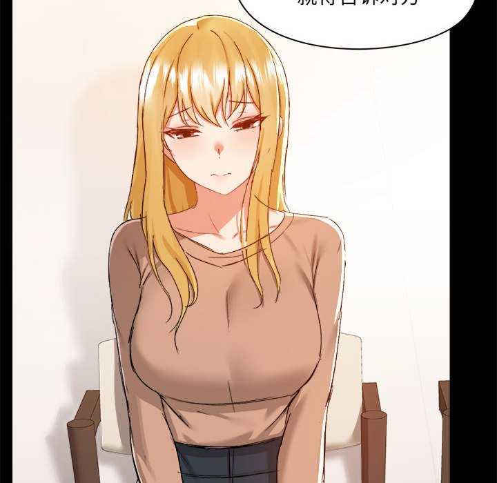 爱打游戏的姐姐/爱玩游戏的女人们