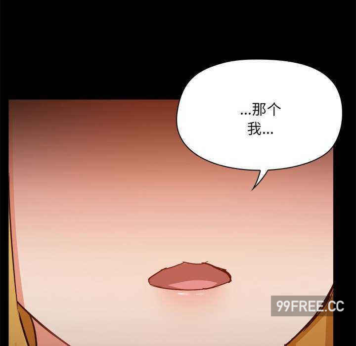 爱打游戏的姐姐/爱玩游戏的女人们