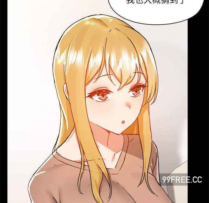 爱打游戏的姐姐/爱玩游戏的女人们